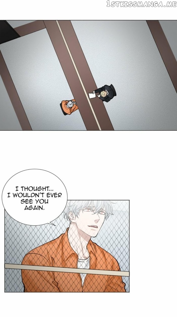 Criminal Interview chapter 64 - page 5