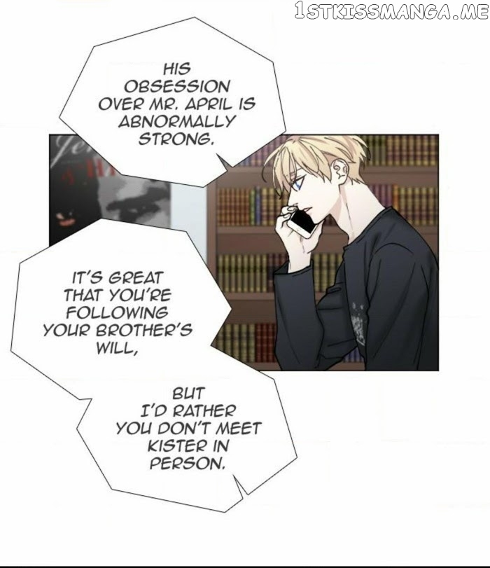 Criminal Interview chapter 63 - page 25