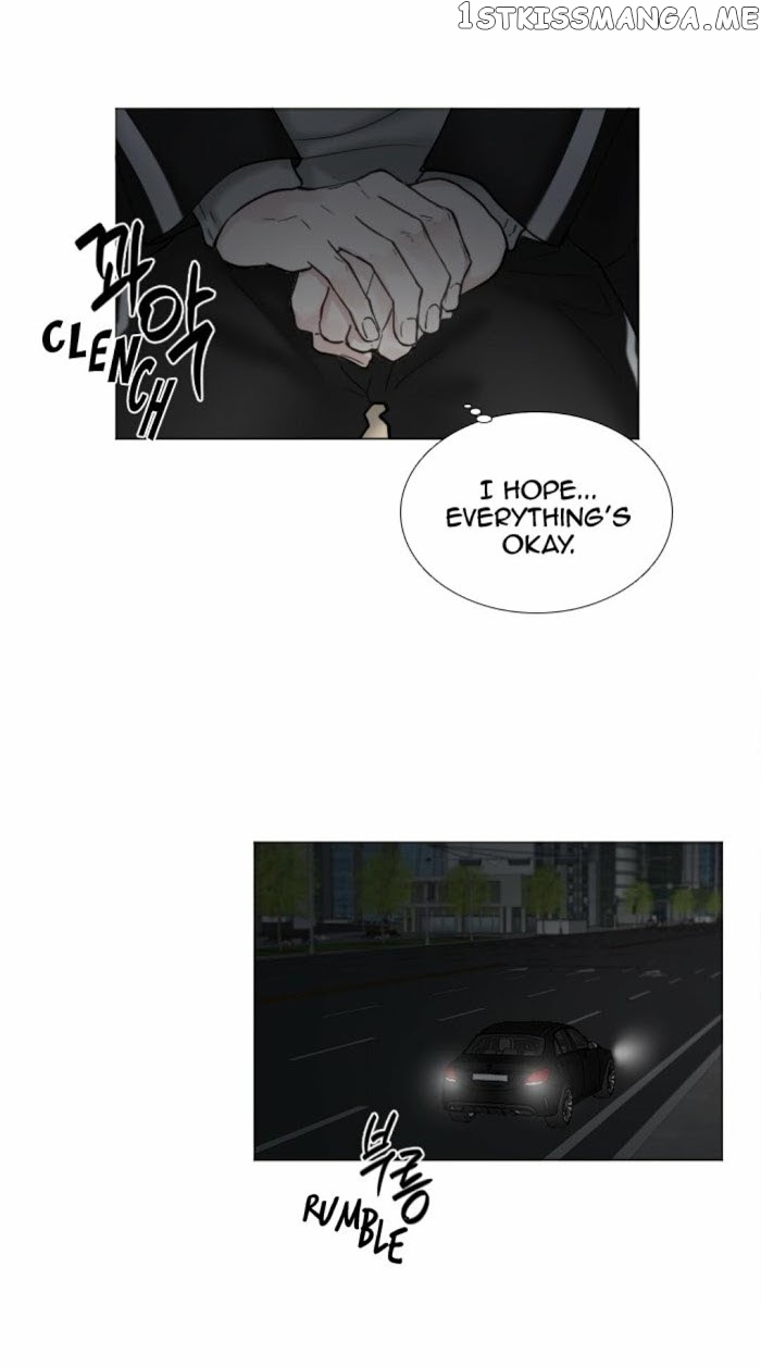 Criminal Interview chapter 63 - page 6