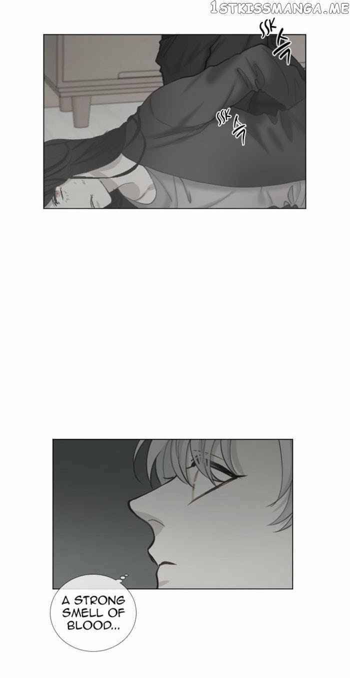 Criminal Interview chapter 62 - page 12