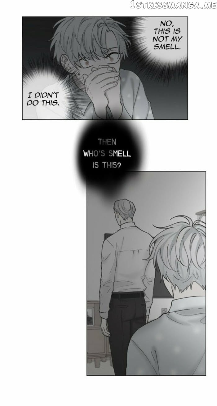 Criminal Interview chapter 62 - page 14