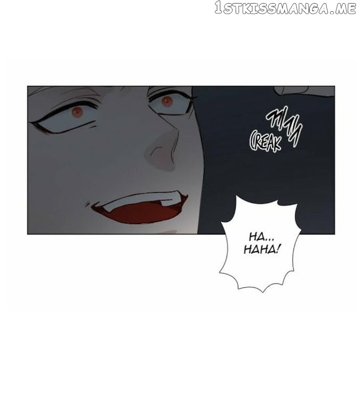 Criminal Interview chapter 62 - page 17