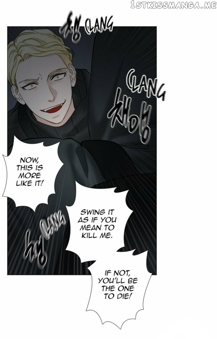 Criminal Interview chapter 62 - page 18