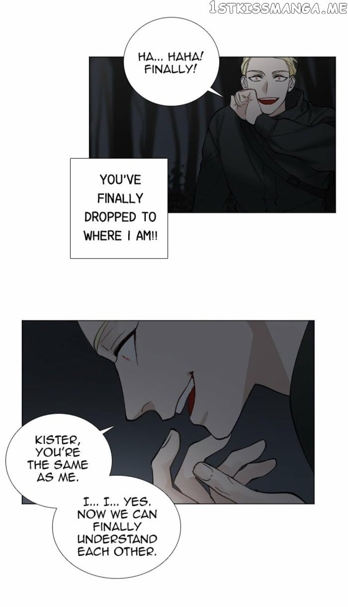 Criminal Interview chapter 62 - page 25