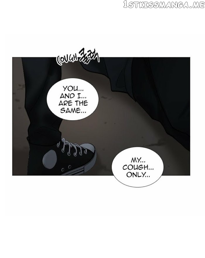 Criminal Interview chapter 62 - page 38