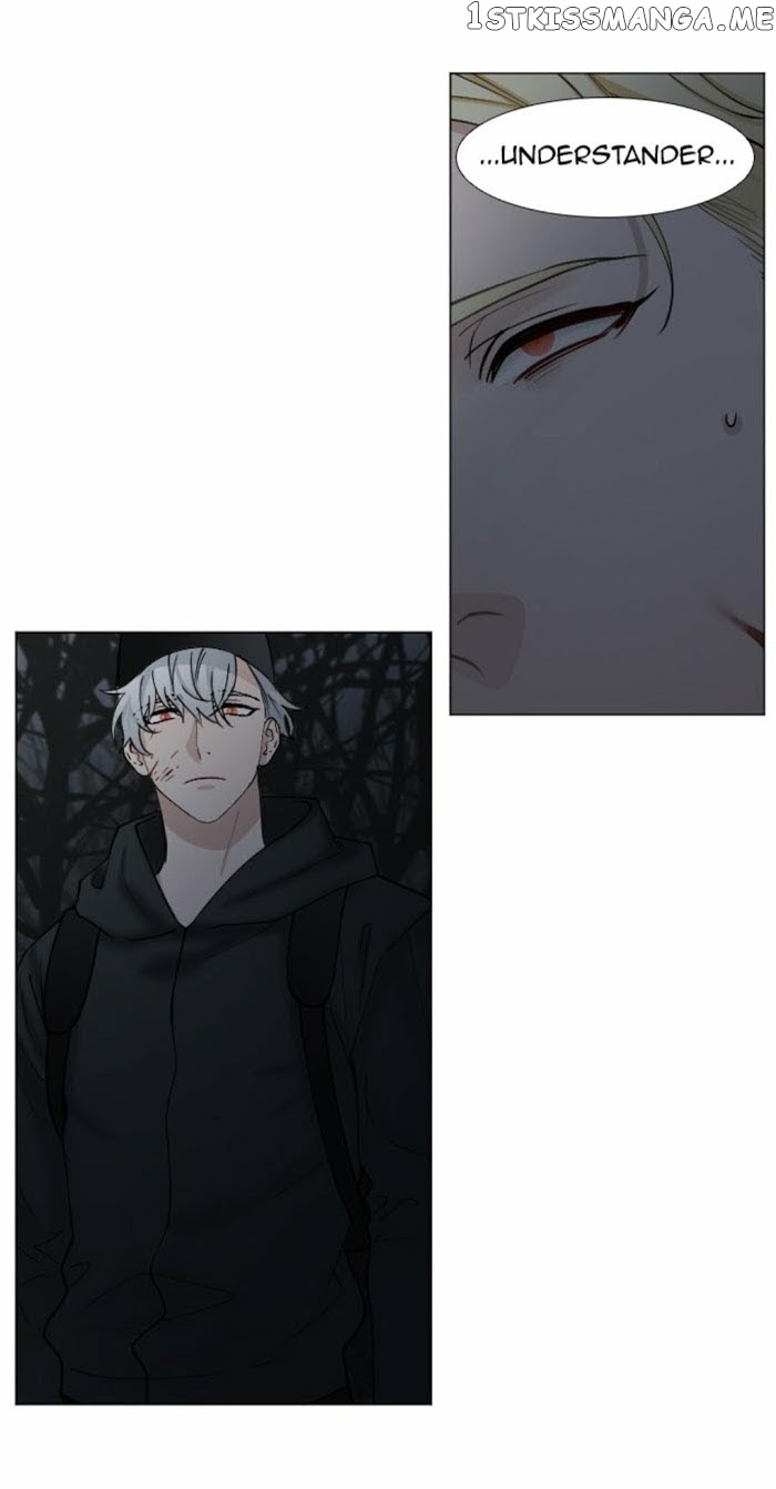 Criminal Interview chapter 62 - page 39