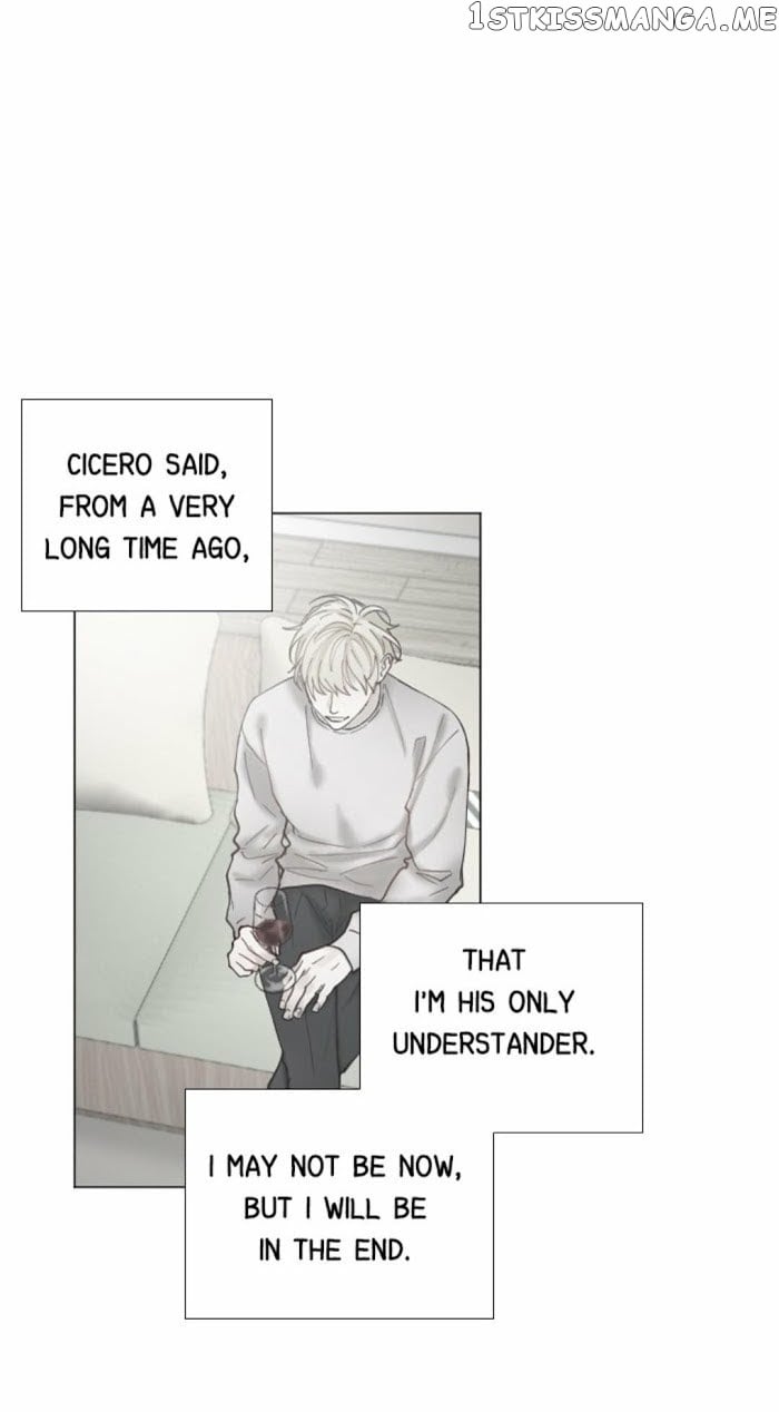 Criminal Interview chapter 62 - page 42
