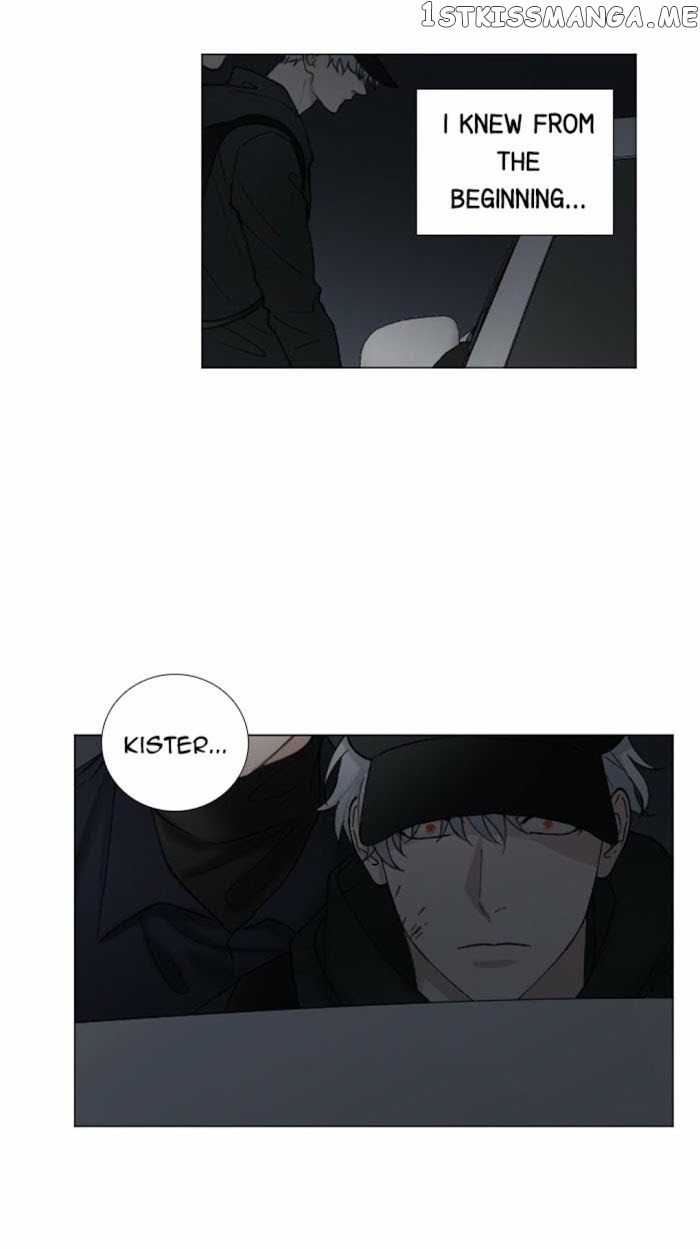 Criminal Interview chapter 62 - page 51