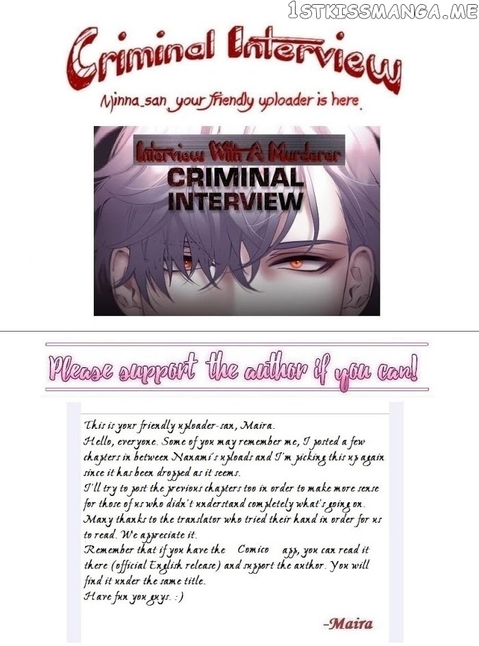 Criminal Interview chapter 61 - page 1