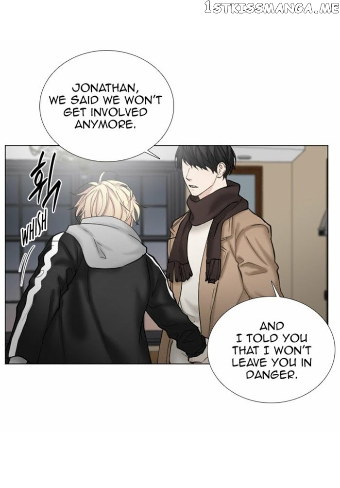 Criminal Interview chapter 61 - page 10