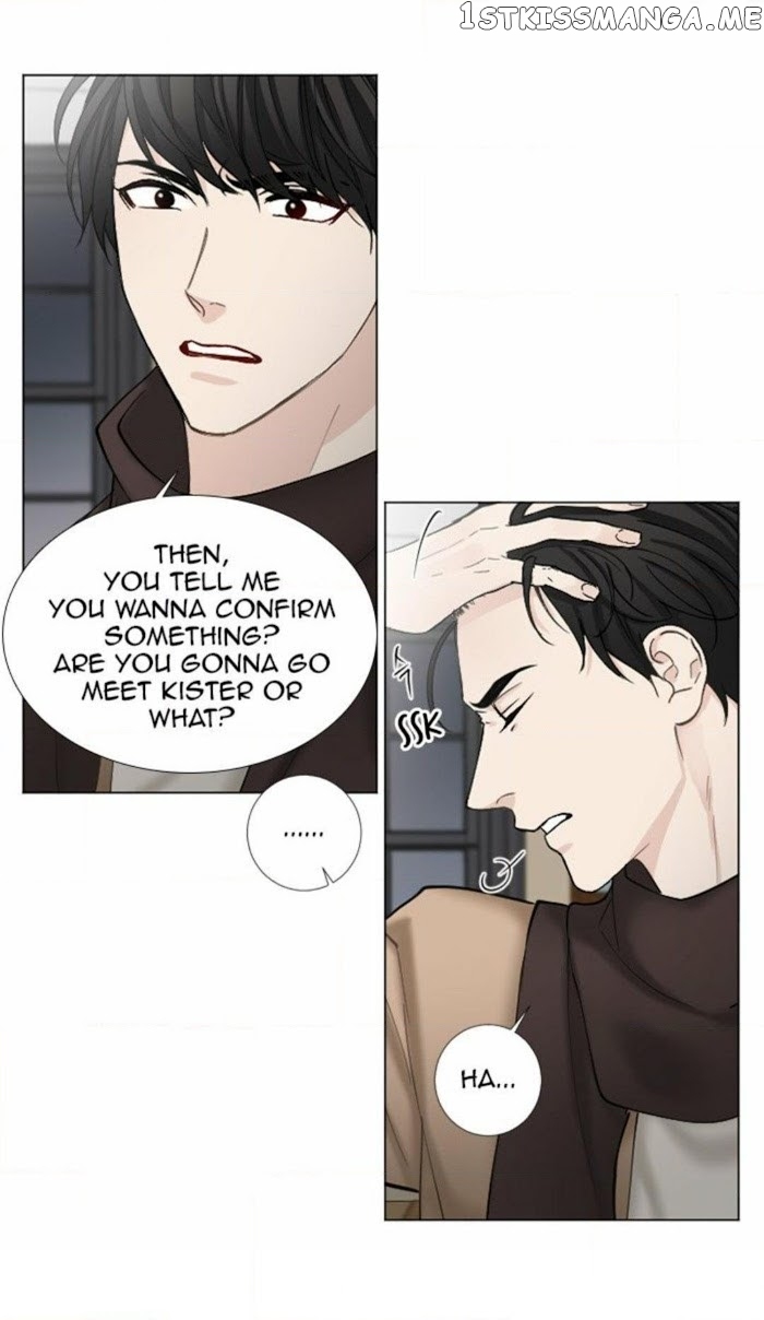 Criminal Interview chapter 61 - page 11