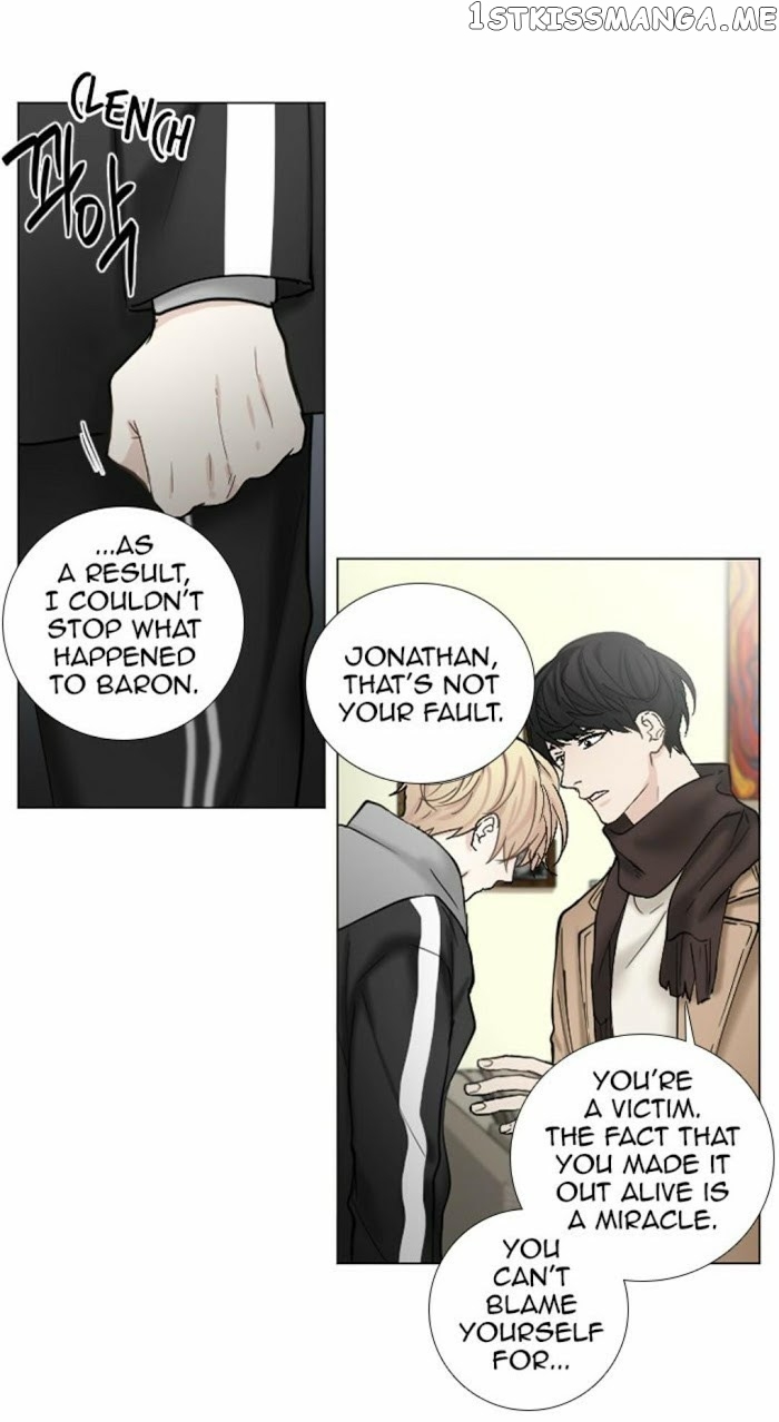 Criminal Interview chapter 61 - page 16