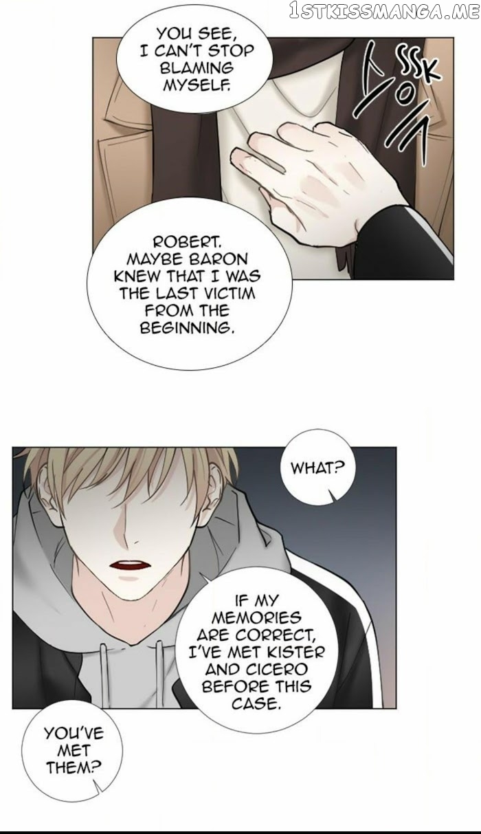 Criminal Interview chapter 61 - page 17