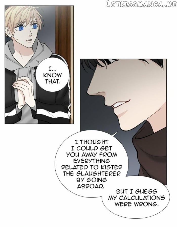 Criminal Interview chapter 61 - page 24