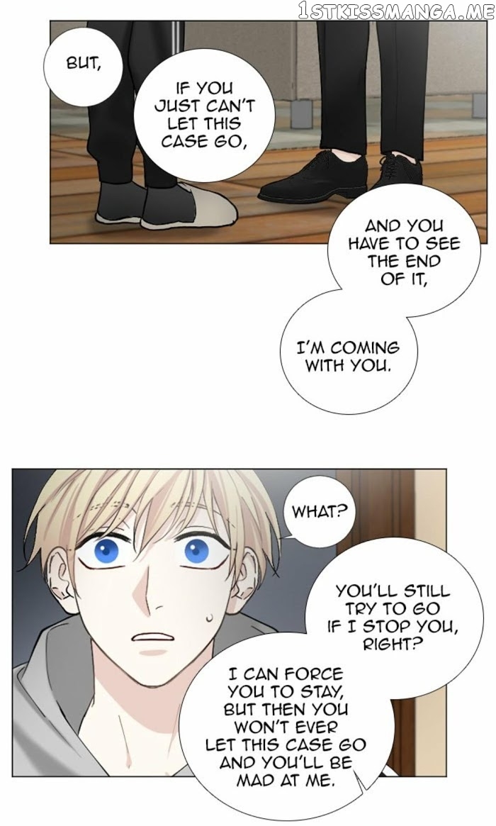Criminal Interview chapter 61 - page 25