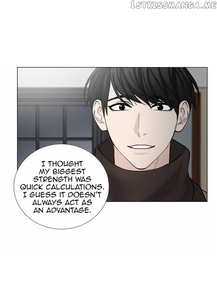 Criminal Interview chapter 61 - page 26