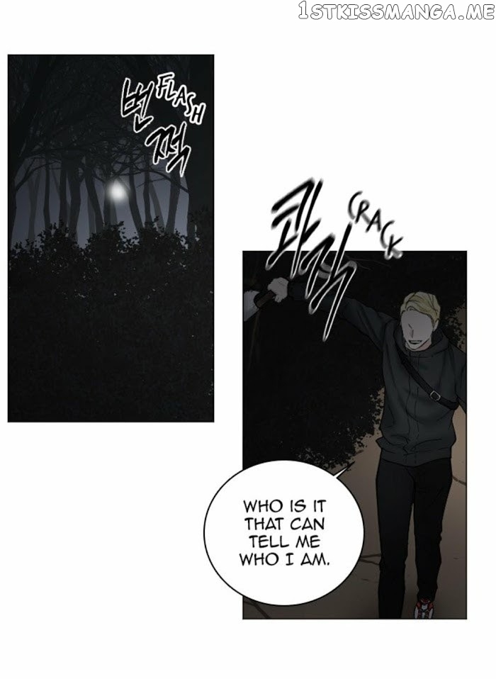 Criminal Interview chapter 61 - page 32