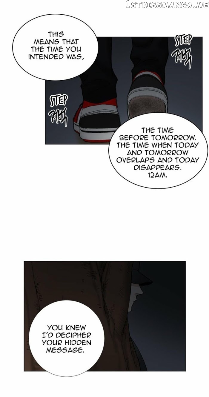 Criminal Interview chapter 61 - page 34