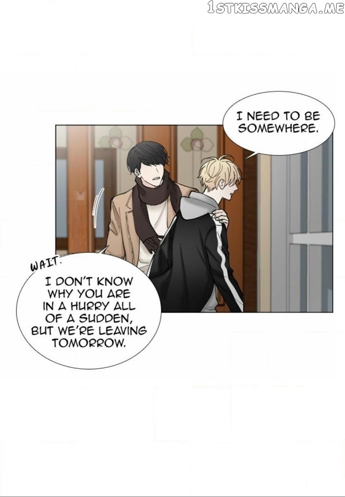 Criminal Interview chapter 61 - page 6