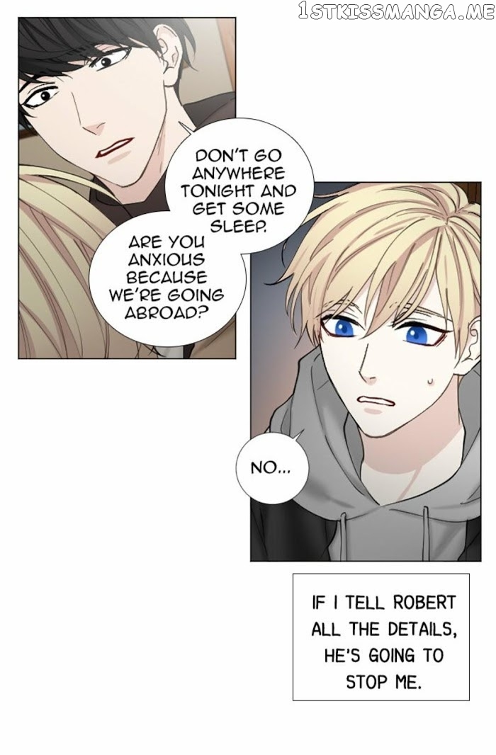 Criminal Interview chapter 61 - page 7