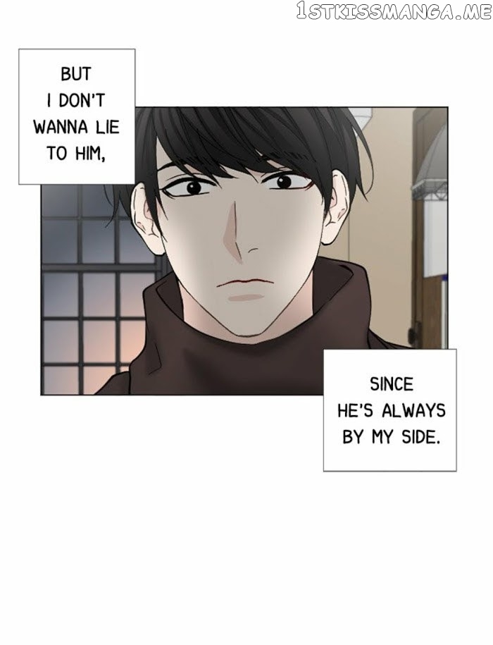 Criminal Interview chapter 61 - page 8
