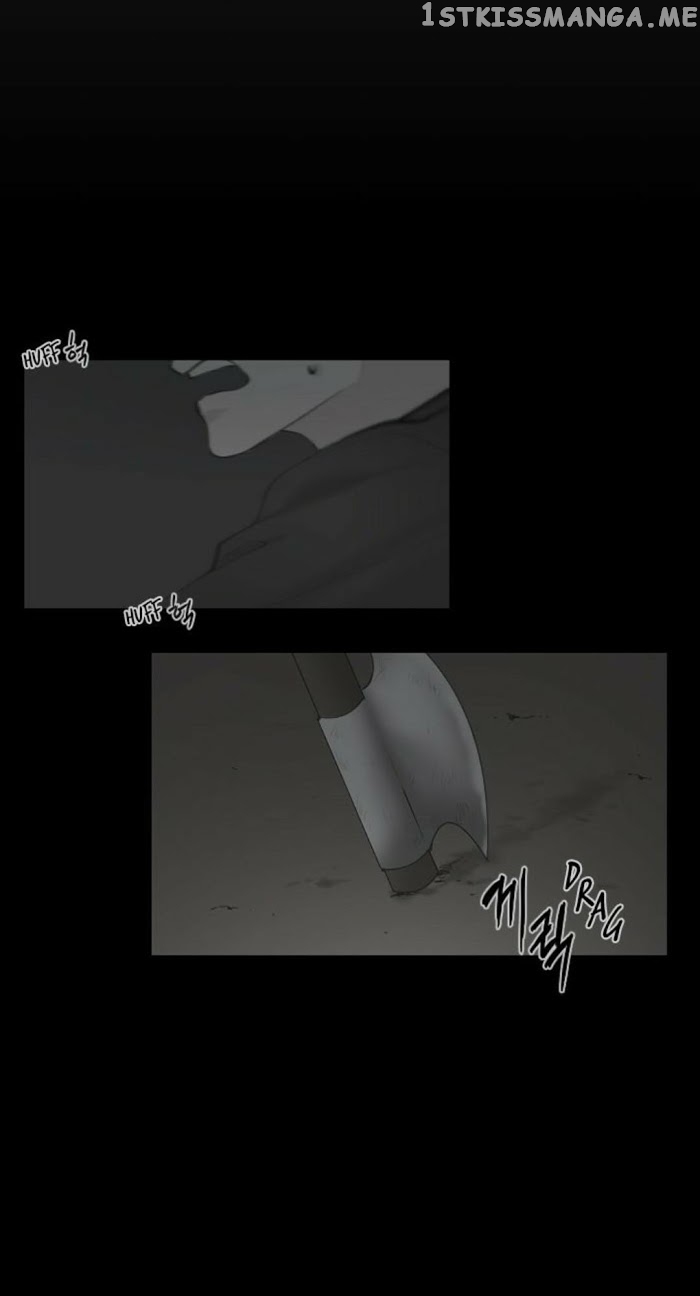 Criminal Interview chapter 60 - page 12