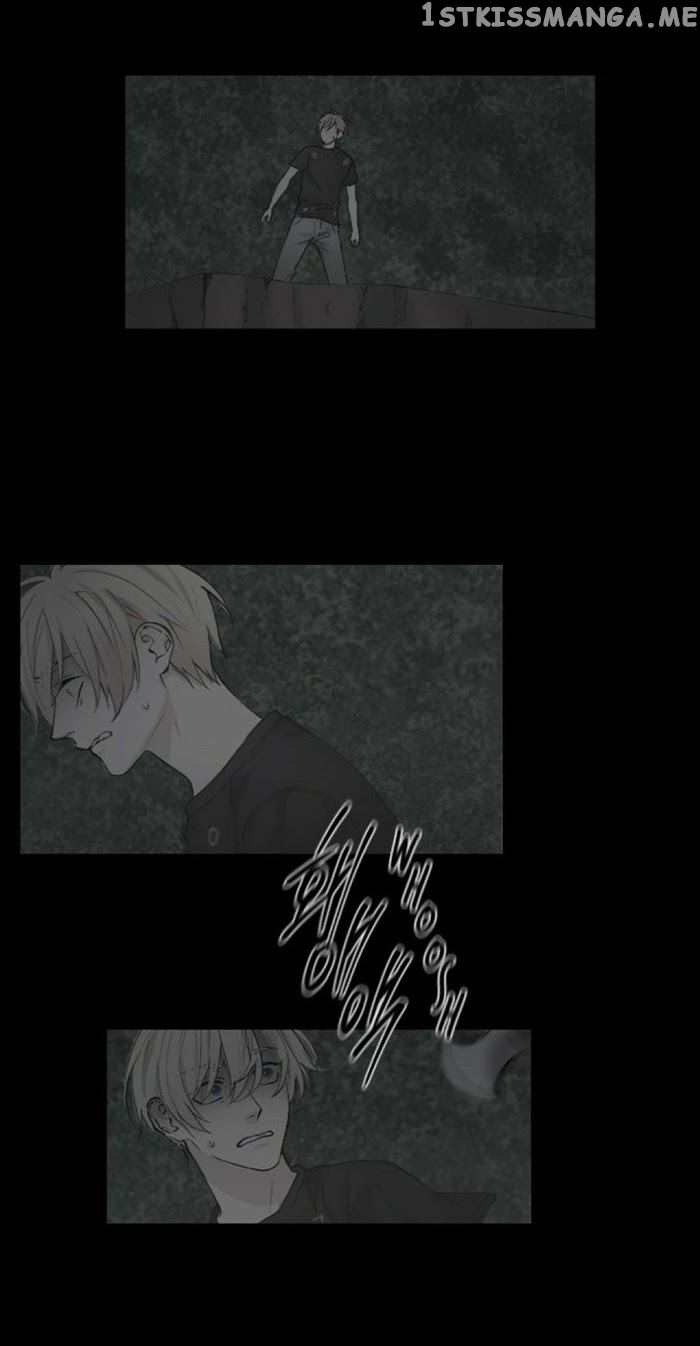 Criminal Interview chapter 60 - page 13