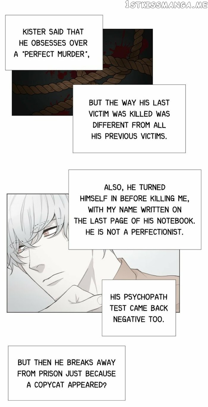 Criminal Interview chapter 60 - page 25