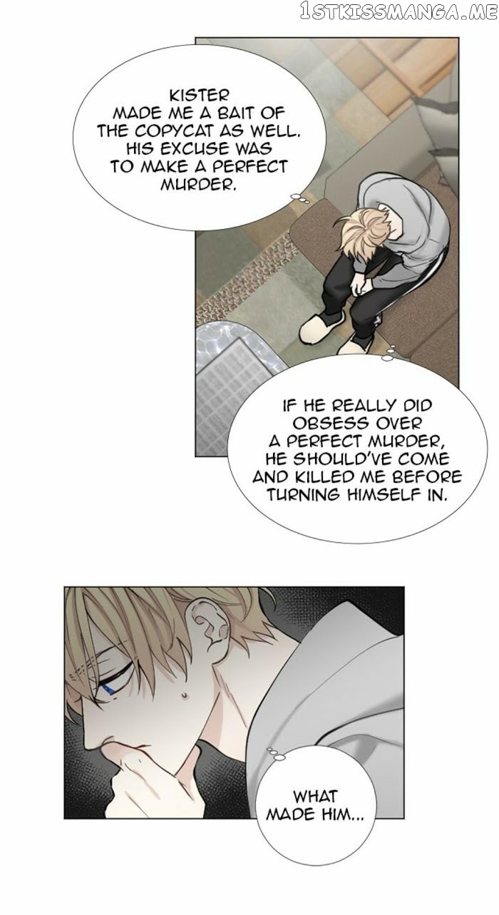 Criminal Interview chapter 60 - page 26