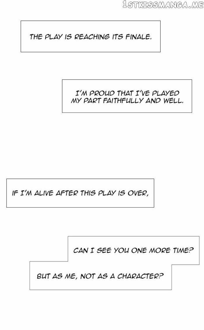 Criminal Interview chapter 60 - page 27