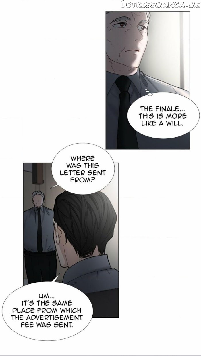 Criminal Interview chapter 60 - page 34