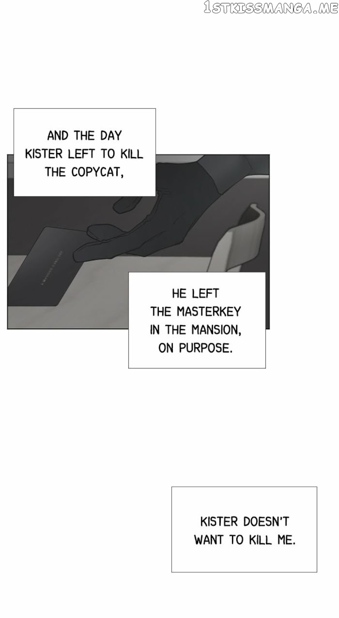 Criminal Interview chapter 60 - page 43
