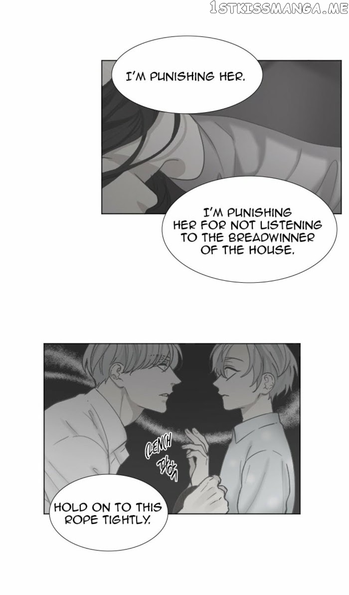 Criminal Interview chapter 59 - page 16