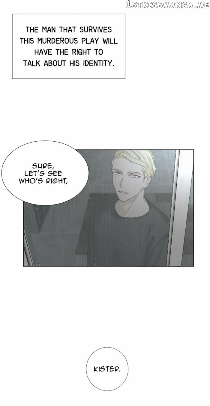 Criminal Interview chapter 59 - page 40