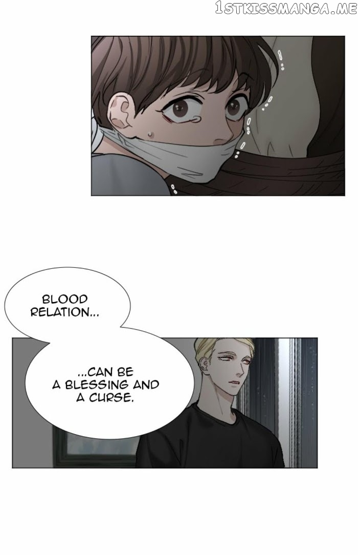 Criminal Interview chapter 59 - page 5