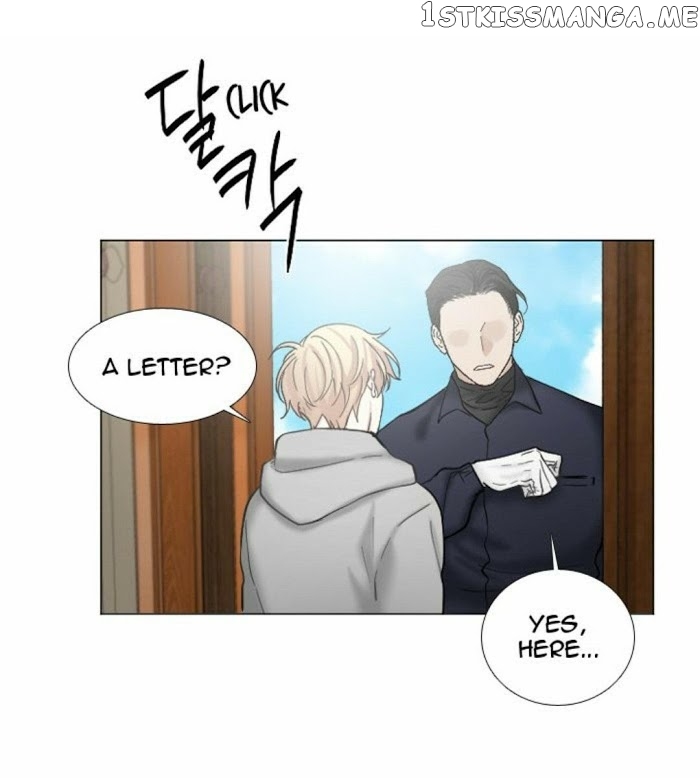 Criminal Interview Chapter 58 - page 11