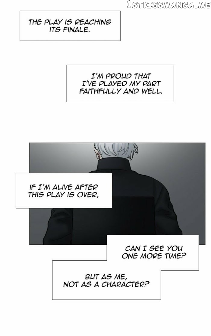 Criminal Interview Chapter 58 - page 16