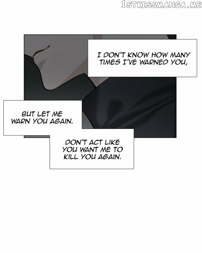 Criminal Interview Chapter 58 - page 17