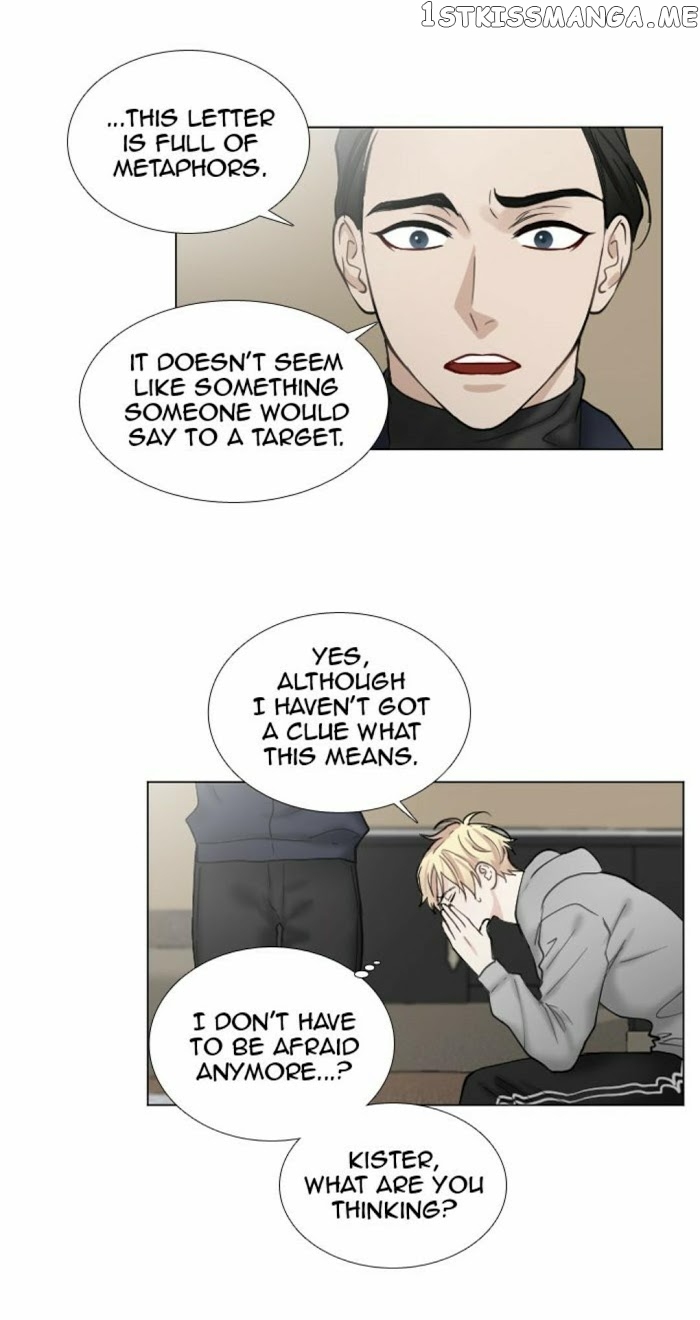 Criminal Interview Chapter 58 - page 20