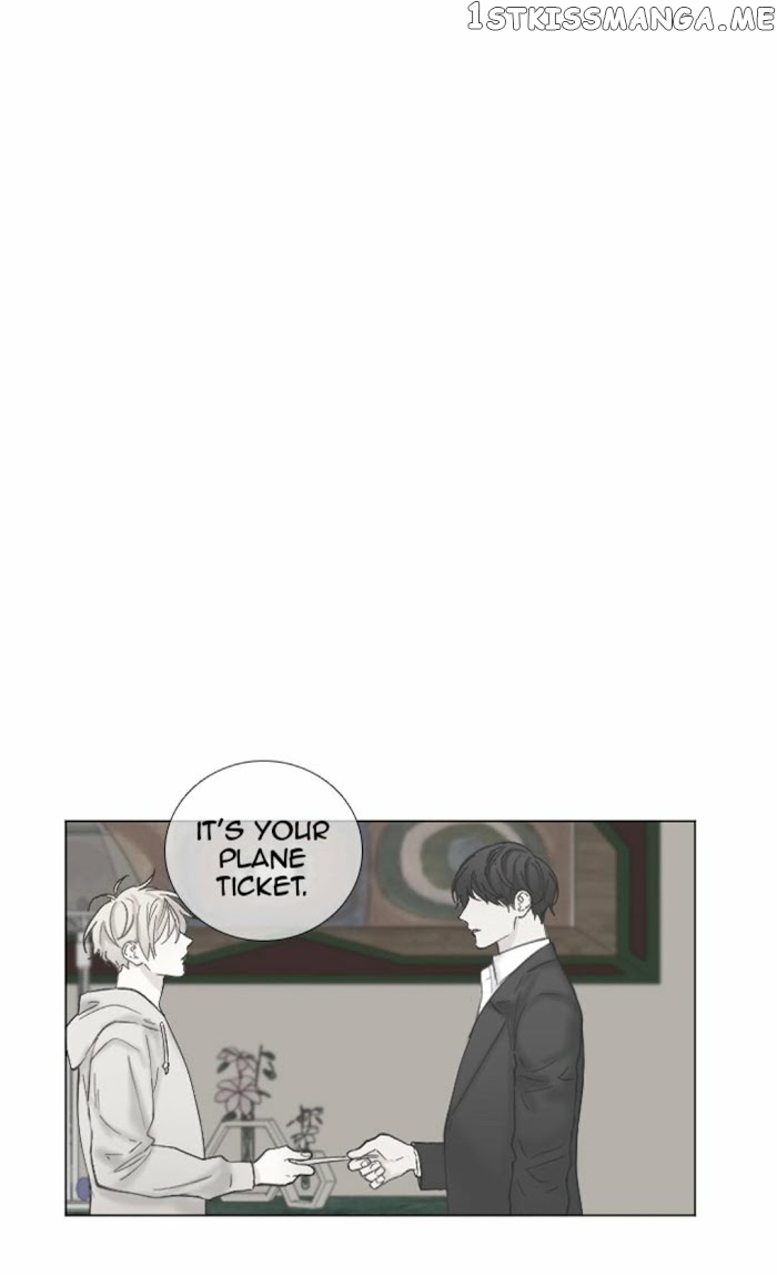 Criminal Interview Chapter 58 - page 6