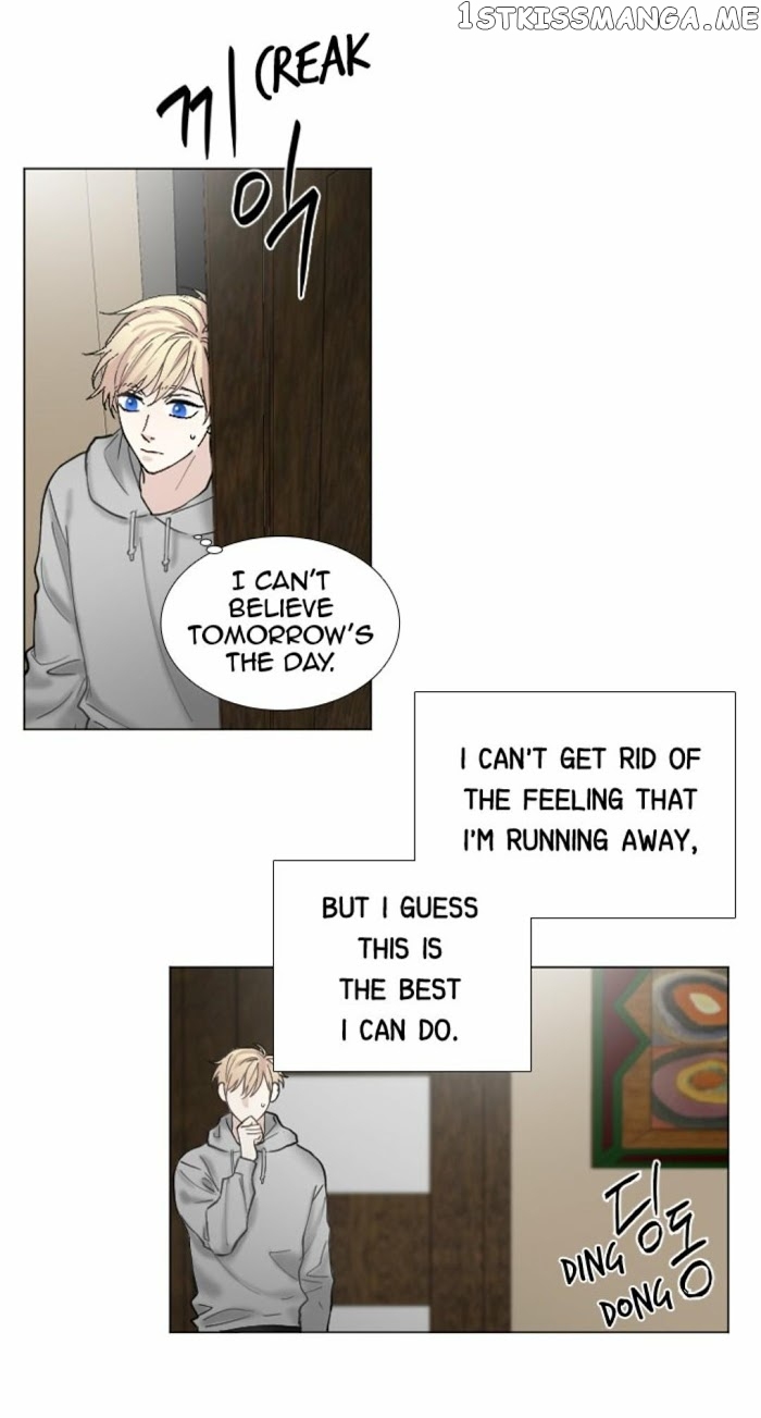 Criminal Interview Chapter 58 - page 9
