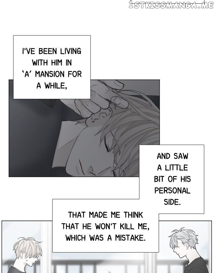 Criminal Interview chapter 57 - page 11