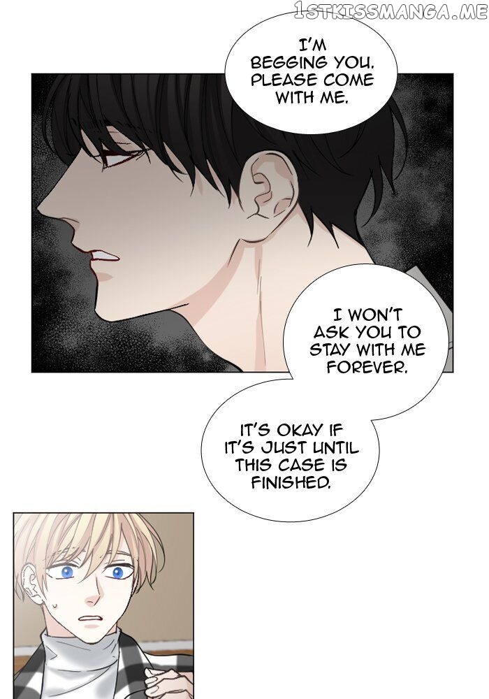 Criminal Interview chapter 57 - page 22