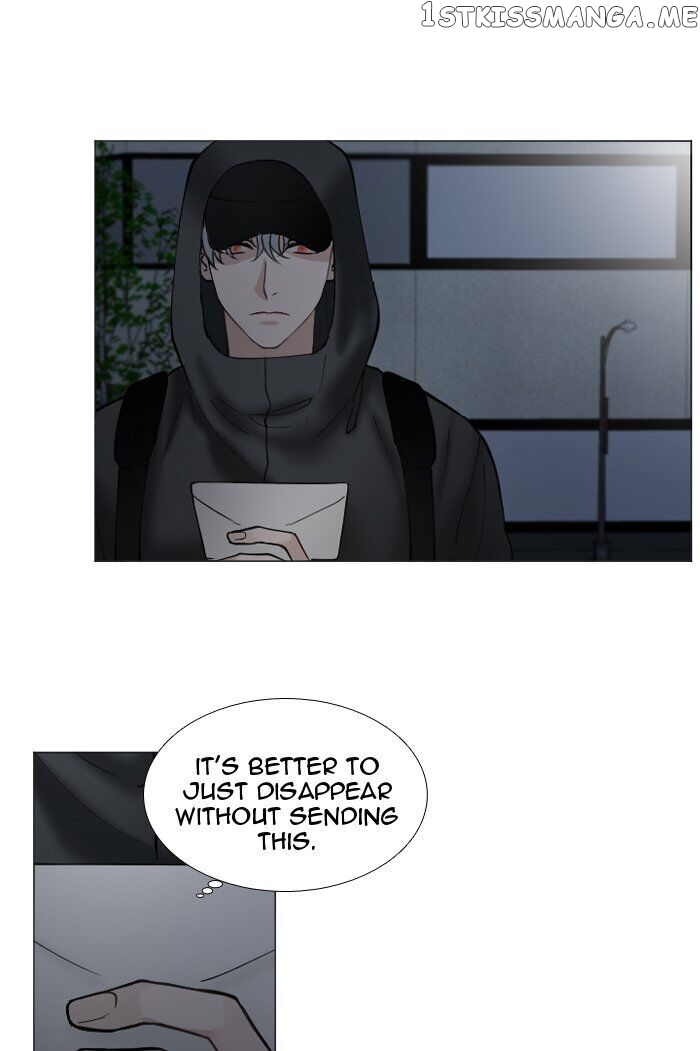 Criminal Interview chapter 57 - page 46