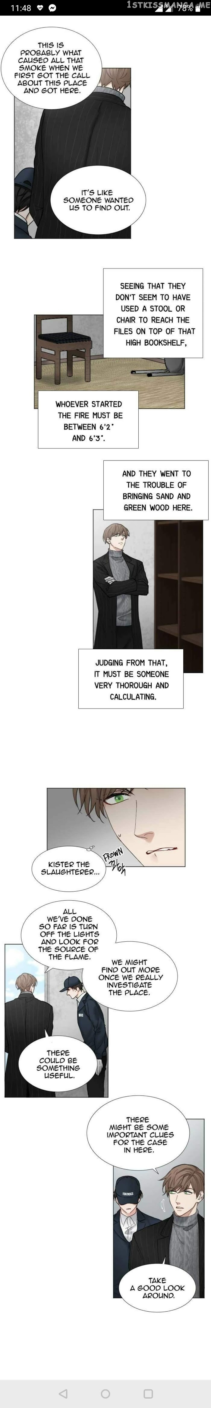 Criminal Interview chapter 56 - page 2