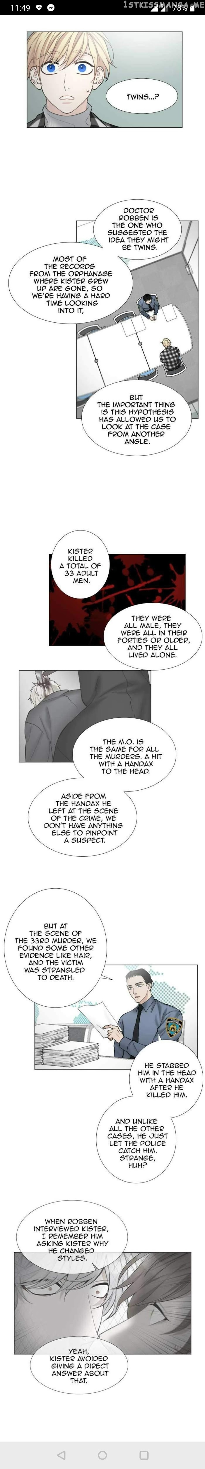 Criminal Interview chapter 56 - page 5