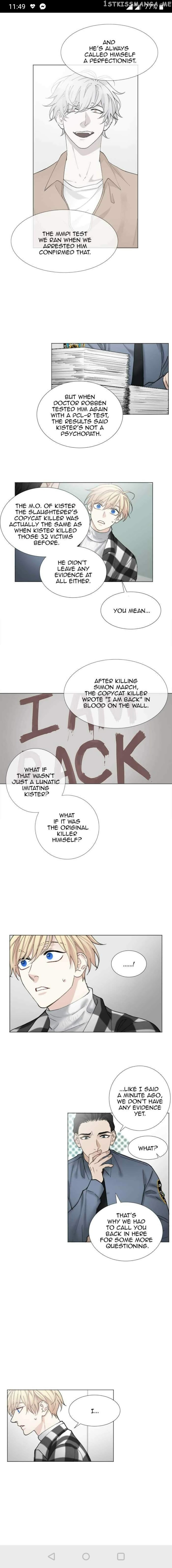 Criminal Interview chapter 56 - page 6