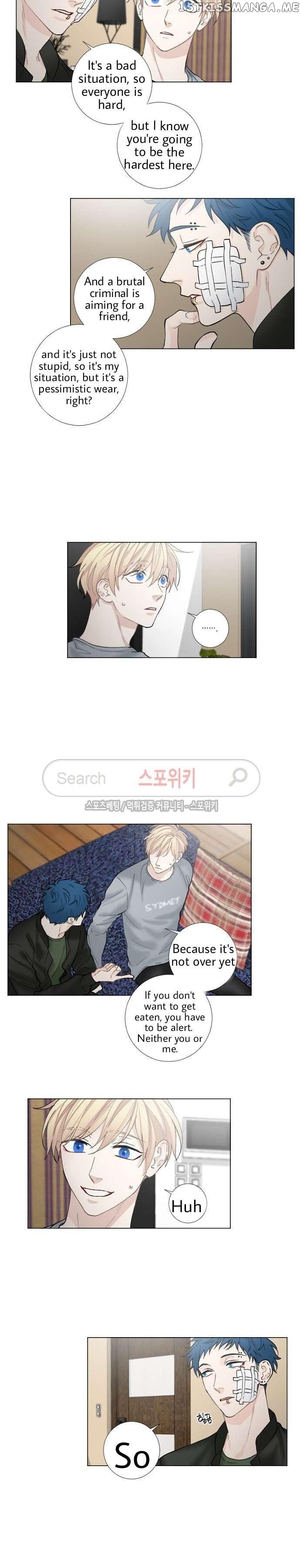 Criminal Interview chapter 54 - page 8