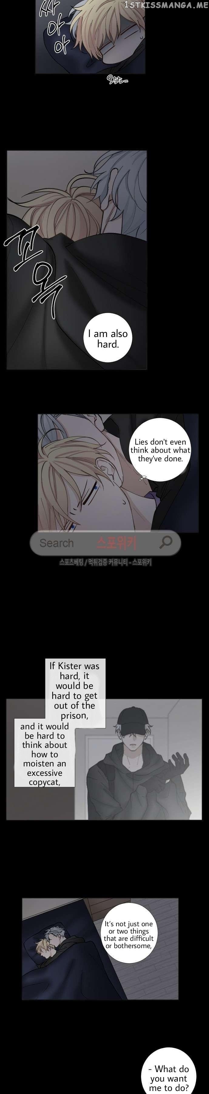Criminal Interview chapter 53 - page 11