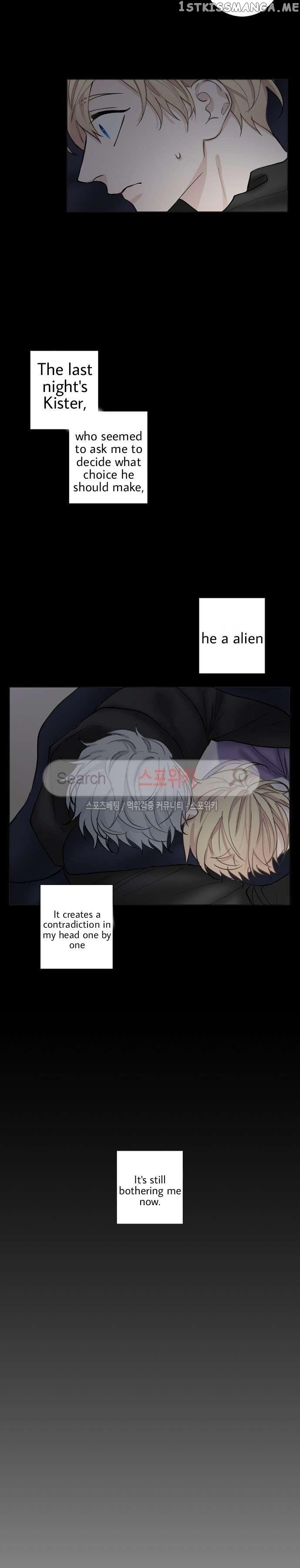 Criminal Interview chapter 53 - page 12